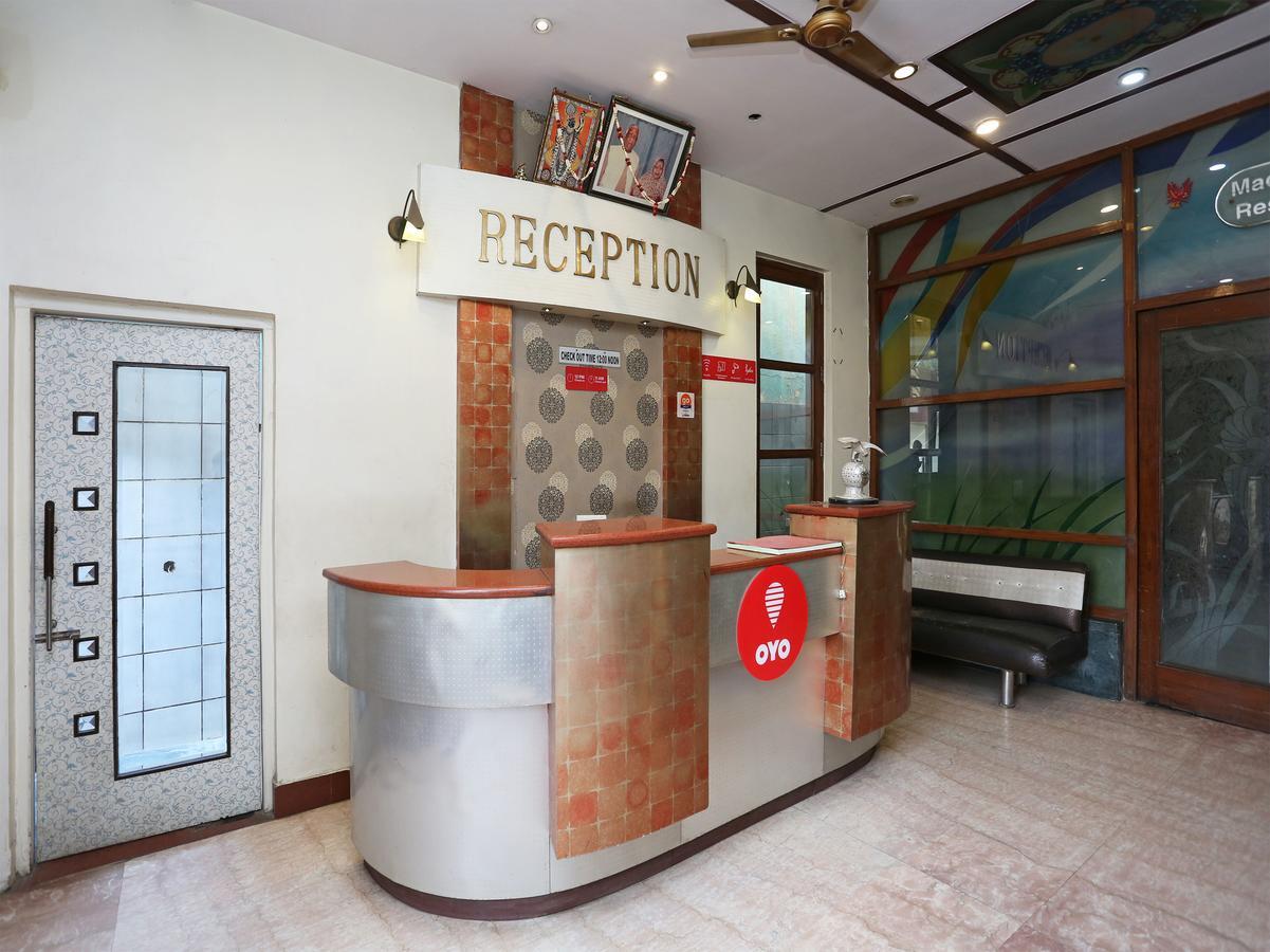 Sheel Gopal Vision Hotel Матура Екстериор снимка